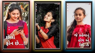 Govind rathva New timli status gujarati 2022#gopal_edit