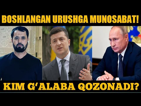 Video: Alyuminiylangan po'latni payvandlash mumkinmi?