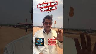 Top 5 Reasons to Invest in Shadnagar 🔥