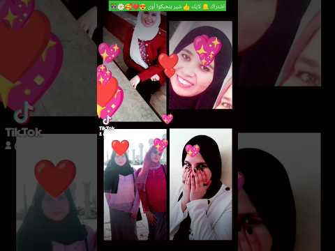 كان موضوع بس نهيته وجرح قديم خفيت ونسيته ودرس إتعلمته وصميته كتير