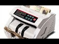 The Smartest Money Counting Machine mp3