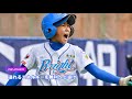 学童軟式野球全国大会第一回くら寿司トーナメント2020 第14回ポップアスリート星野仙一杯