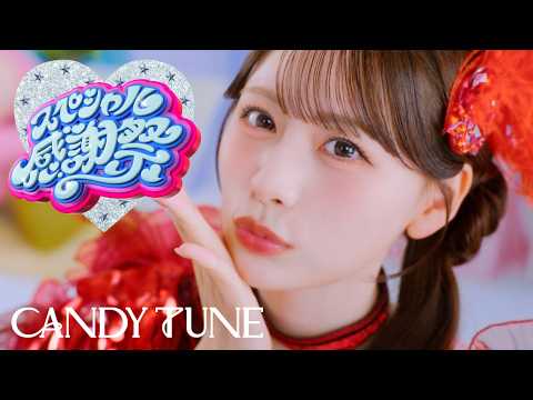Uploads from KAWAII LAB. - YouTube