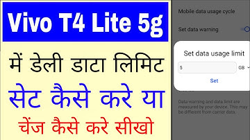 How to set/change daily data limit in vivo t4 lite 5g।Vivo t4 lite 5g daily data limit change/set