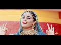 रूड़ो ने रूपालो ► Rajathani Supehit Bhajan | Twinkle Vaishnav | Rudo Ne Rupalo | Mataji Song PRG Mp3 Song