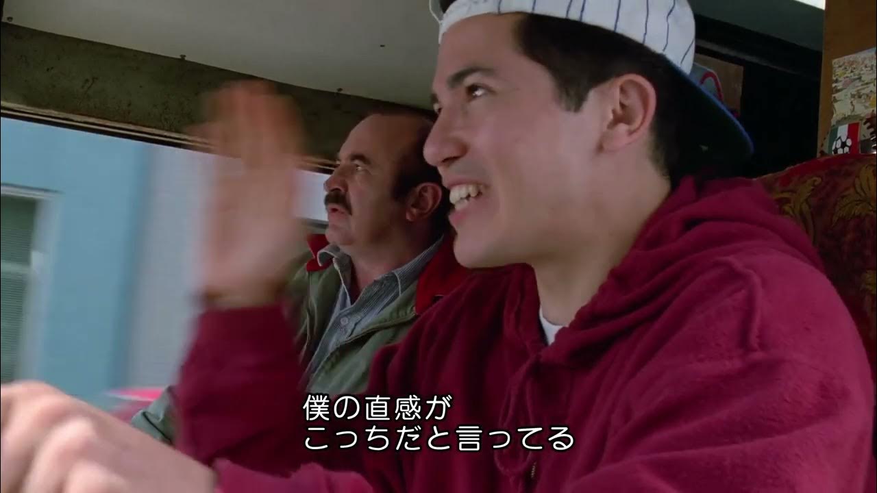 Ride Along This Ain't No Video Game Super Mario Bros. (1993) Documentary "This Ain't No Video Game" | ハード