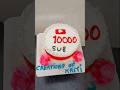 10K subscriber completed 😎🤟 #subscribercake #youtubecake #victory #achievement #10ksubscribers