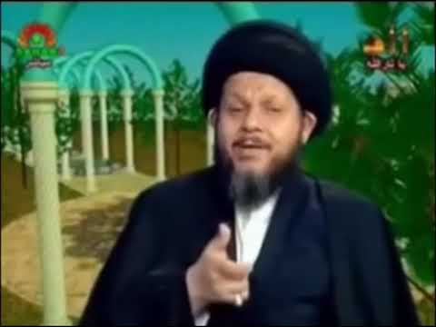 السيد كمال الحيدري العصمة لا تنافي الاختيار