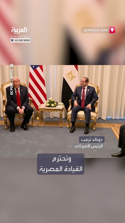 :             
 - نشر قبل 16 دقيقة
