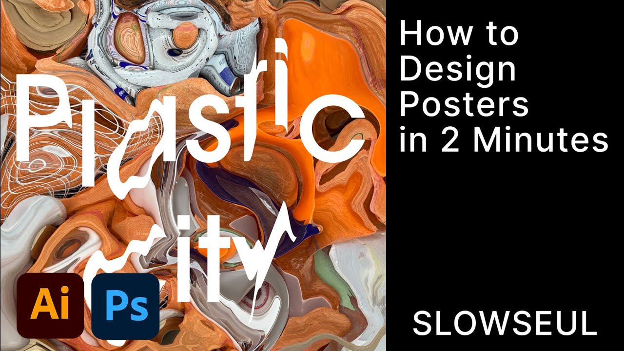 [Tutorial] How to Design Posters in 2 Minutes 2분 안에 포스터 디자인하기 - YouTube