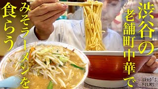 Ikko S Films イッコーズフィルムズの年収 収入はいくら Youtube ユーチューブ