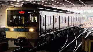 【8066F（8066×4）大野出場試運転（復路）】小田急8000形8066編成が試運転電車として相模大野駅に到着停車するシーン（試9958レ）2022.7.8
