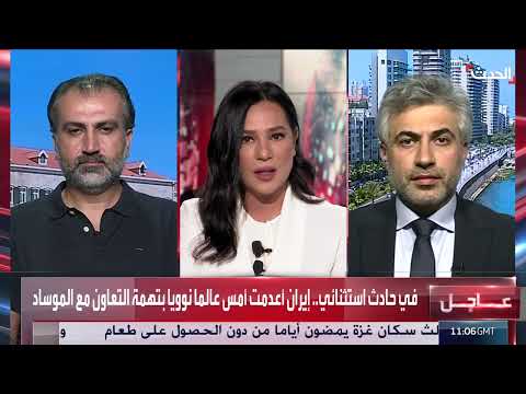 تأكيد لبناني على حصر السلاح بيد الدولة رغم صعوبات
