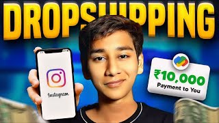 ₹10,000 Online Money Making Challenge (INSTAGRAM DROPSHIPPING)