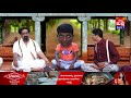 Kapikadrena comedy Bittil|ಪೊನ್ನಪ್ಪನ ಮಗನ ಪುನರ್ ಜನ್ಮದ ಪೊಲಬು..!!