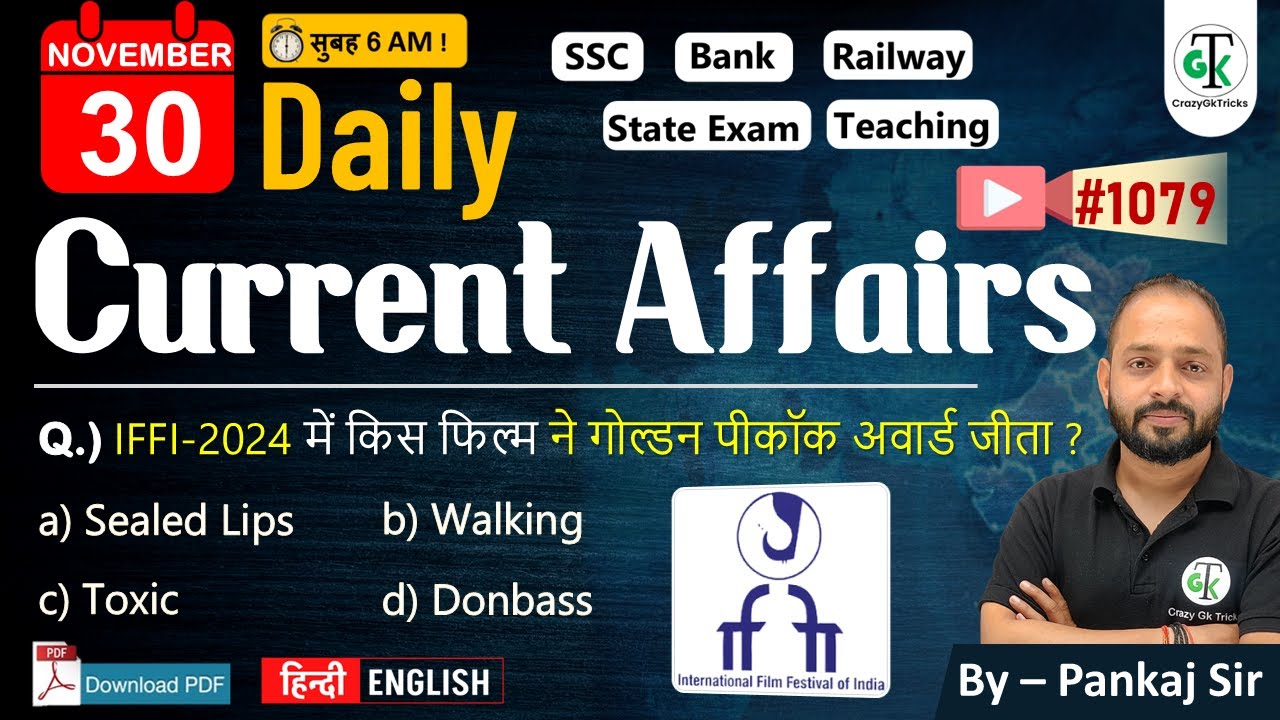 30 November 2024 | Daily Current Affairs | Current Affairs Today ...