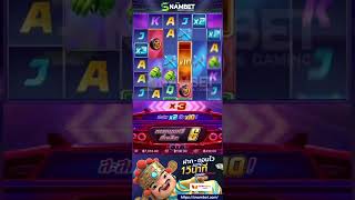 Speed Winner คาย Pg เบด 100 พาทะลหมน ทำไงตามมาด อตPg อต อตแตกงาย