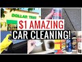 $1 Detailing Car Auto Care (these DOLLAR TREE CLEANERS are AWESOME!!!) | Andrea Jean Cleaning
