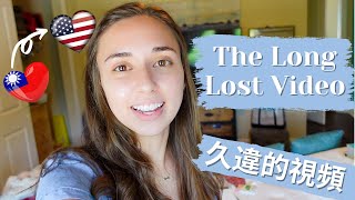 Hopefully Not Goodbye, Just See You Later! | 希望不是再見，待會見！ by Kristi Martin 30,525 views 1 year ago 18 minutes