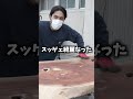 ガサガサの一枚板を磨きまくったらツルツルになった