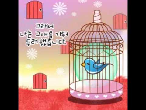 MusicSum (+) 닥쳐줘요 (멜로디MR) - MusicSum