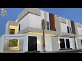 فلل دوبلكس منفصلة حي الحمرا تبوك 