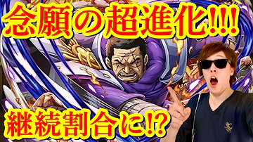 تحميل トレクル 藤虎 Mp4 Mp3 تحميل トレクル 藤虎 Mp4 Mp3