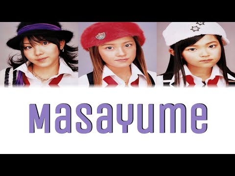 Aa! (あぁ！) - Masayume (正夢) Lyrics (Color Coded JPN/ROM/ENG)