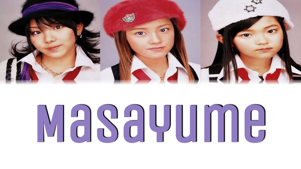 Aa! (あぁ！) - Masayume (正夢) Lyrics (Color Coded JPN/ROM/ENG