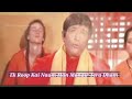 Ek roop kai naam  swami dada 1982  rare song  kishore and rd burman combination