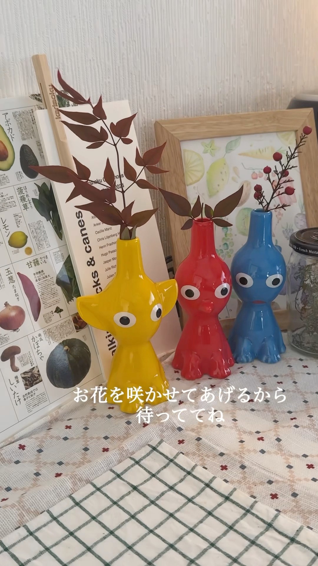 任天堂限定 】ピクミン花瓶💛💙❤️ - YouTube