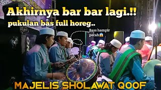 Variasi pukulan bass Sederhana 'Ya Lalwaton' Majelis Sholawat Qoof Bondowoso