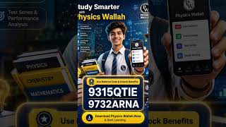 Physics Wallah Discount Coupon Code | PW Yakeen Batch Coupon Code | PW Power Batch Coupon Code Today