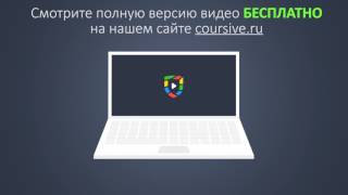 Математика ЕГЭ | 11 Задание. Проценты. Теория Математика ЕГЭ | 11 Задание. Проценты. Теория