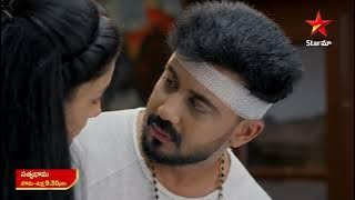 Satyabhama - Promo | 14th June 2024 | Star Maa Serials | Mon-Fri at 9.30 pm | Star Maa