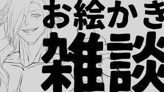クロ鰐 / Crowaniの配信のサムネイル画像