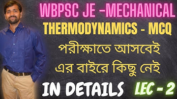 Thermodynamics mechanical question discussion in bangla for wbpsc junior engineer je mscwb sae ae