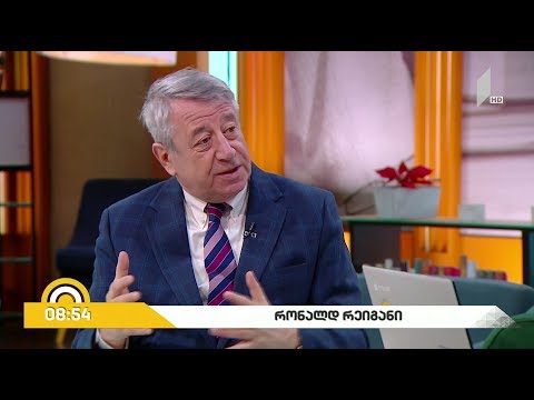 #ახალიდღე 108 წელი რონალდ რეიგანის დაბადებიდან