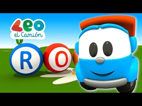 Leo el Pequeño