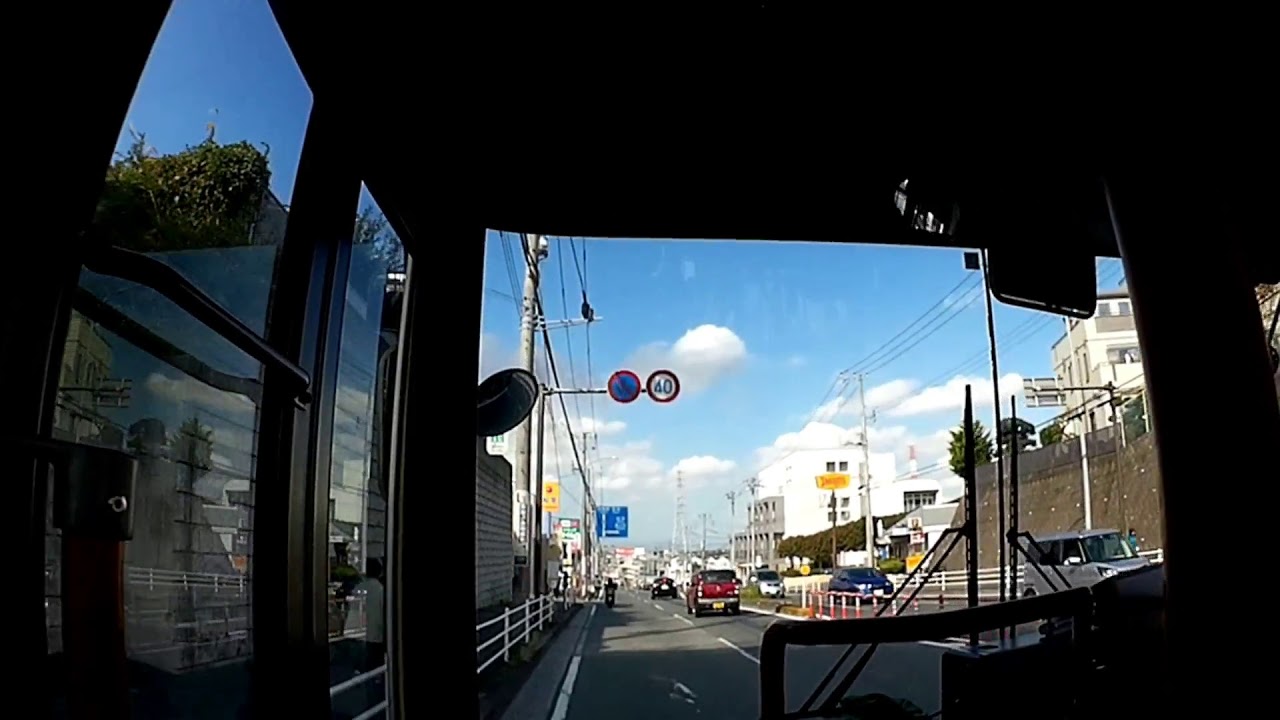 神奈中バス 戸58 前面展望 戸塚駅西口⇒立場ターミナル YouTube 神奈中バス 戸58 前面展望 戸塚駅西口⇒立場ターミナル YouTube