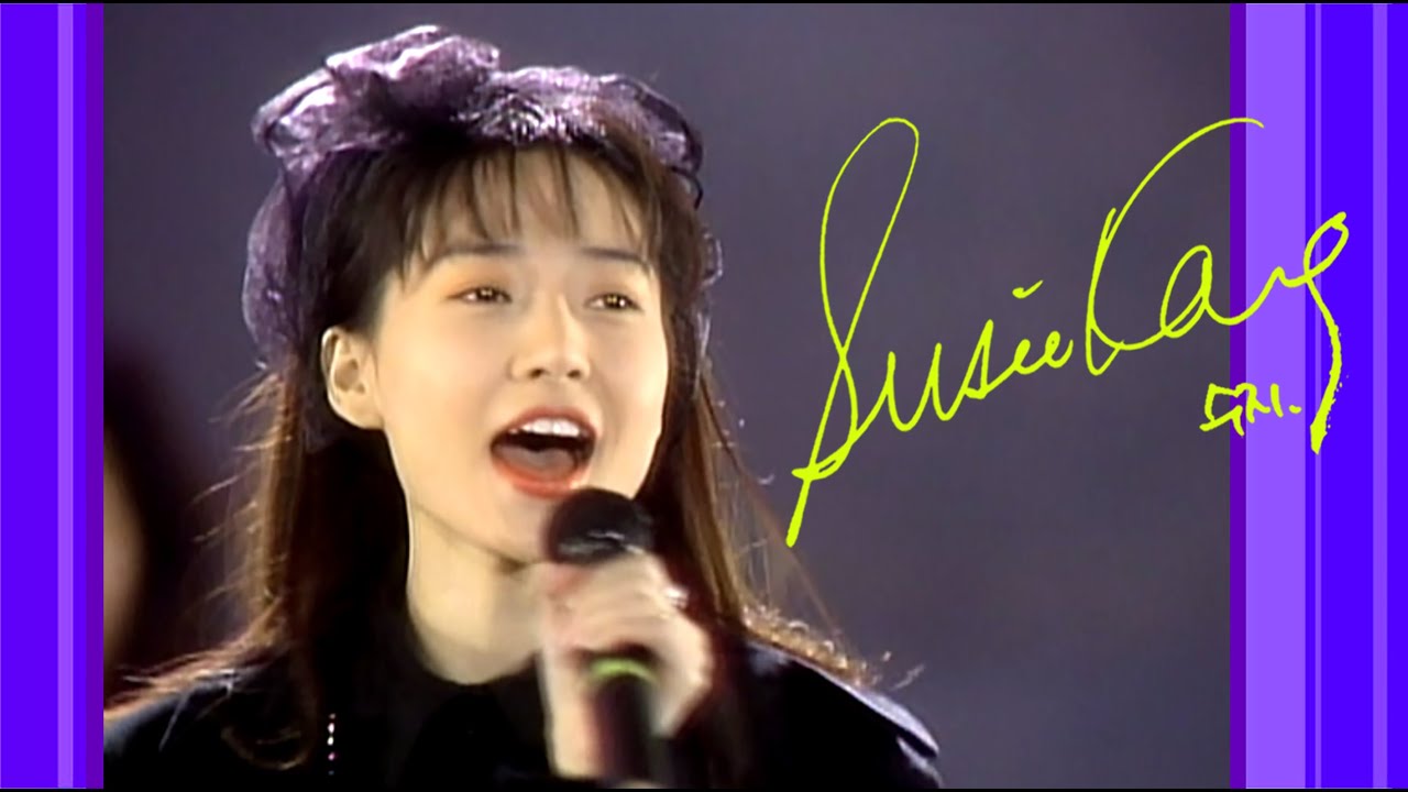 청순느낌~ 강수지(보라빛 향기) - 1991