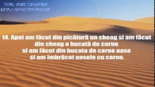 SURAT AL - MU'MINUN 1.....30. recitation by mishary alafasi