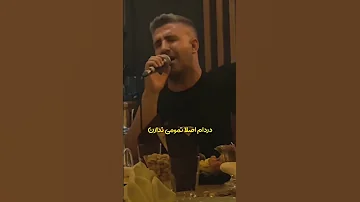 اهنگ دولدور ده می هانه چی ترکی اهنگ ساقی می عرق 