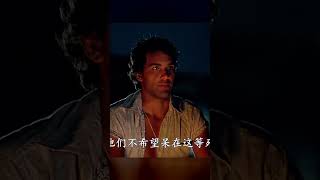 漸行漸遠的荒島,一場噩夢般的驚悚片!宅家看歐美影視,令你毛骨悚然 #电影 #电影解说 #电影剪辑 #高分电影 #惊悚电影
