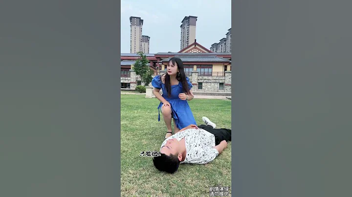 不跌倒一次你永远都不会知道谁更爱你！夫妻还是原配好，且行且珍惜#情感#暖阳欣小丫#Plot # Emotions # shorts - DayDayNews