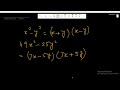 1 Algebra Trick That Saves Time In Exams