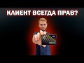 ИСТОРИЯ СТАРОГО PC И НОВОГО SSD #trending