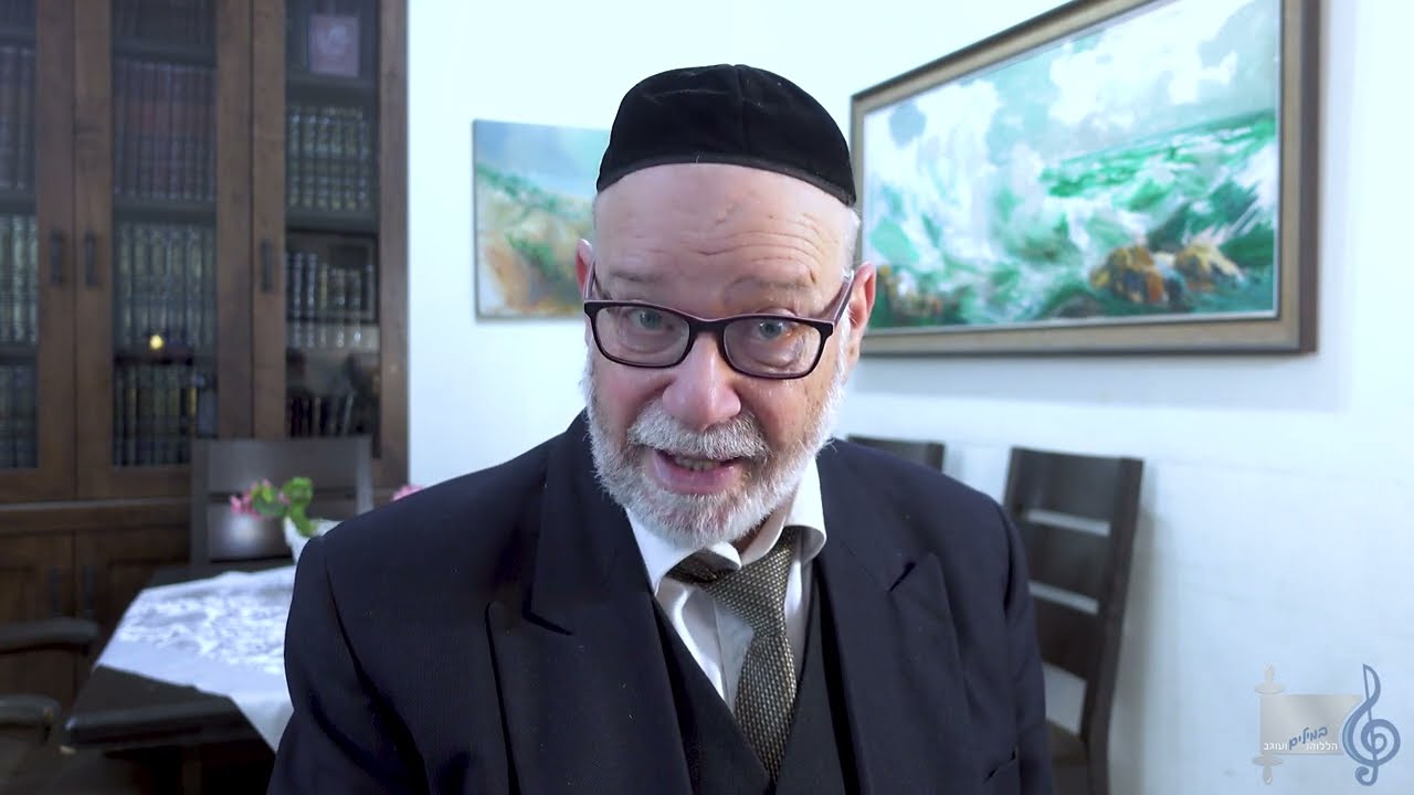 הללוהו במילים ועוגב - אריה ברונר בענייני השבוע מתובלים בטעם הניגון פרשת בחוקותי תשפ"ב.