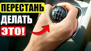 19 ОШИБОК на МЕХАНИКЕ, которые УБИВАЮТ твою машину!