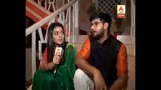 Watch: What is happening in the serial 'Stree'